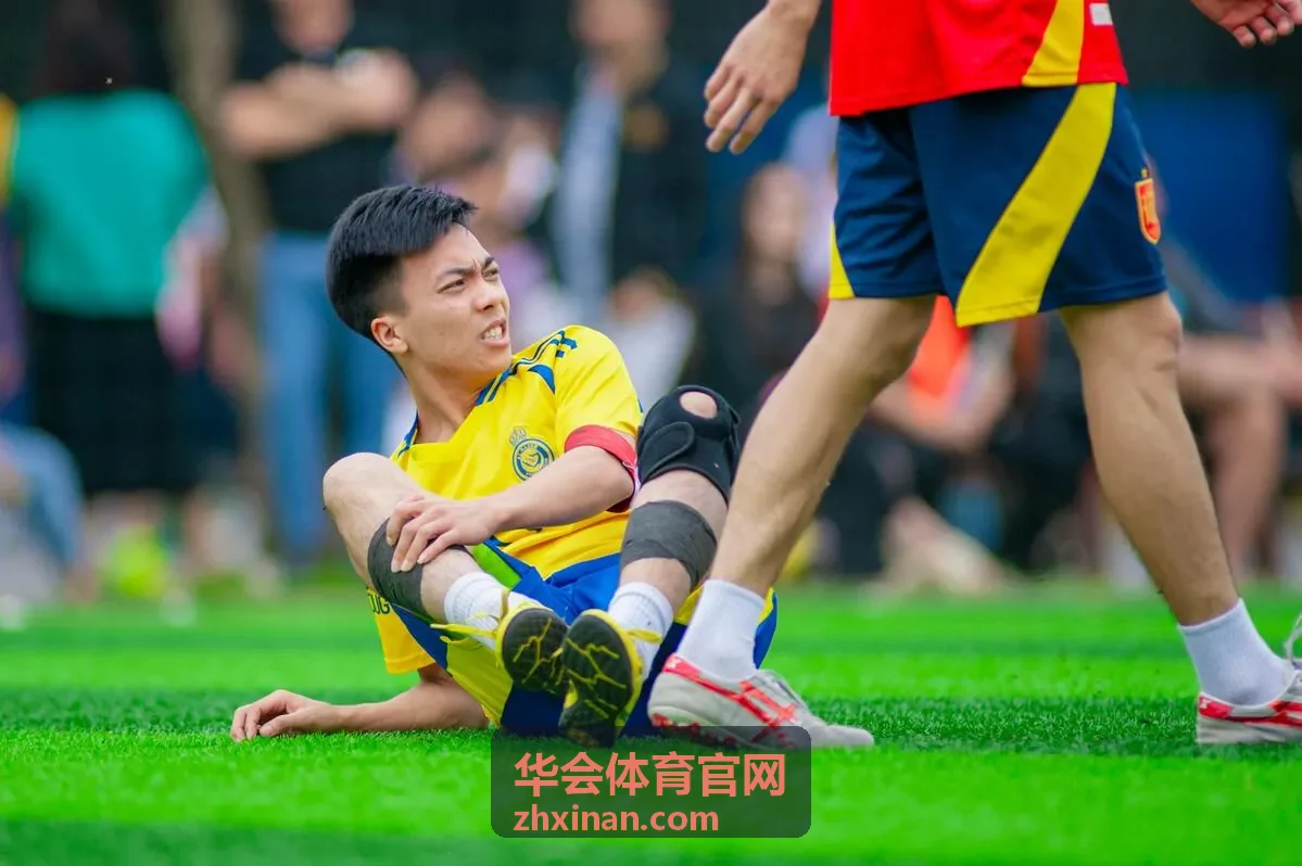 华会体育官网综合体育赛事直播封面图